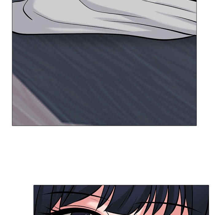 心机女教授