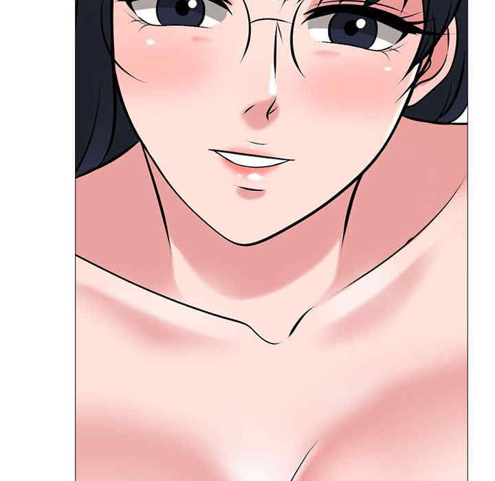 心机女教授