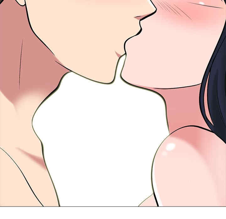心机女教授