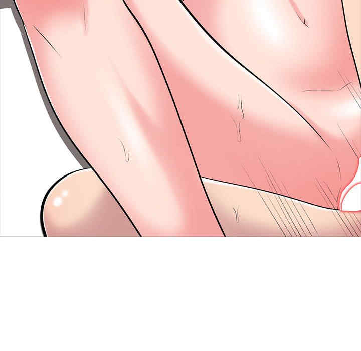 心机女教授