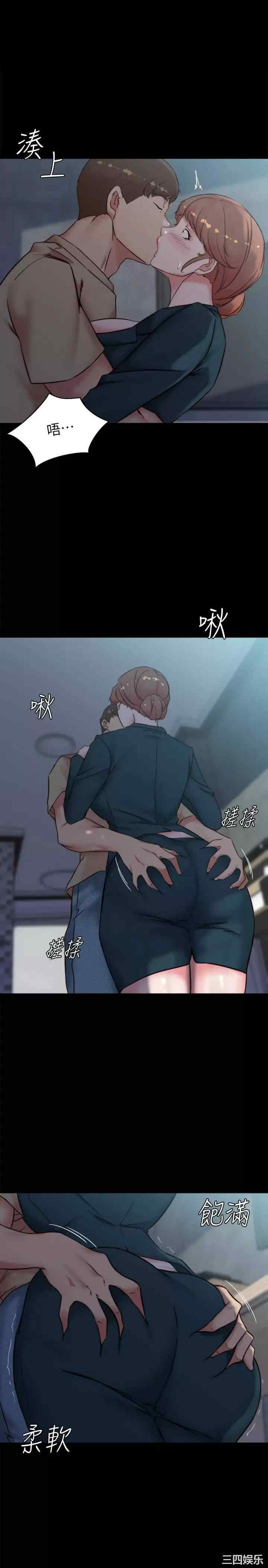 小裤裤笔记