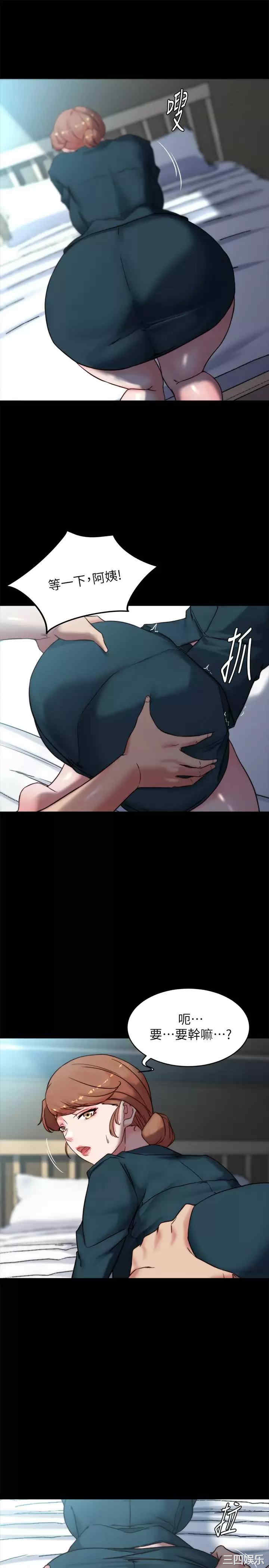 小裤裤笔记
