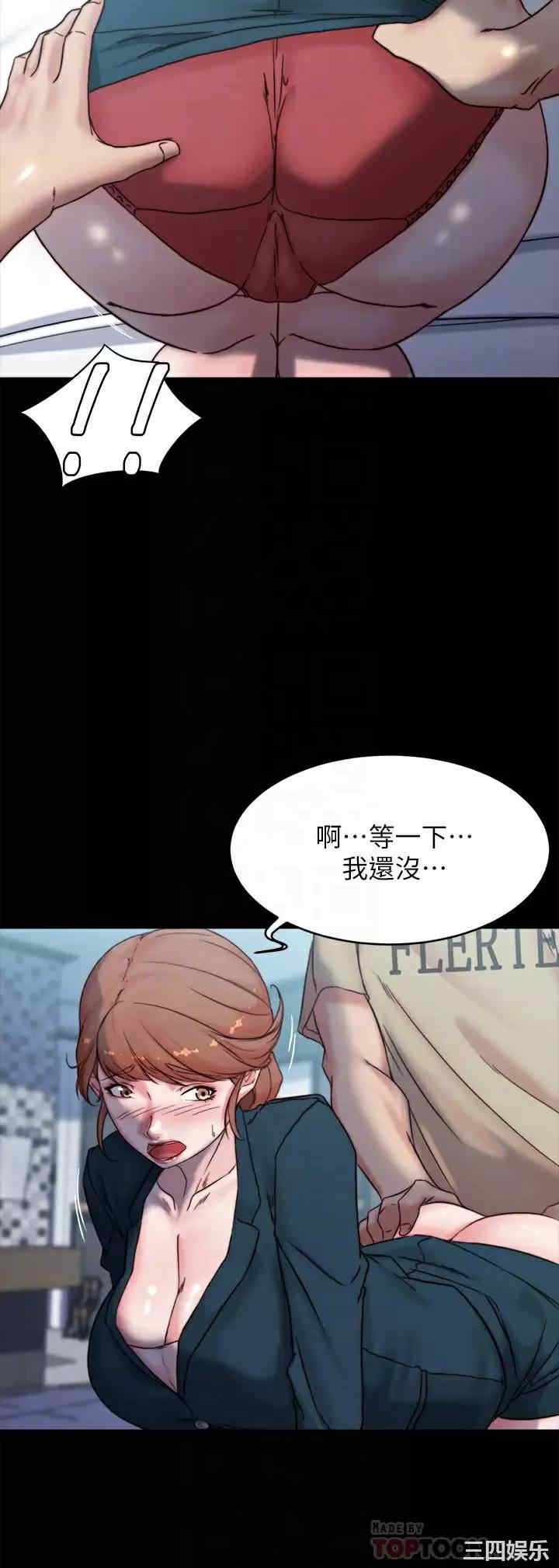 小裤裤笔记