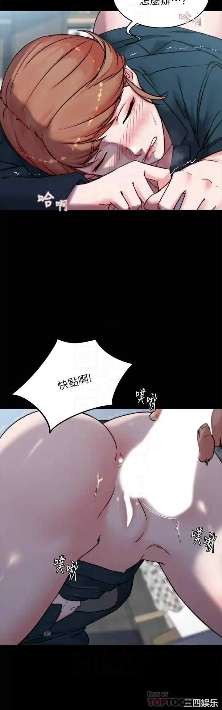 小裤裤笔记