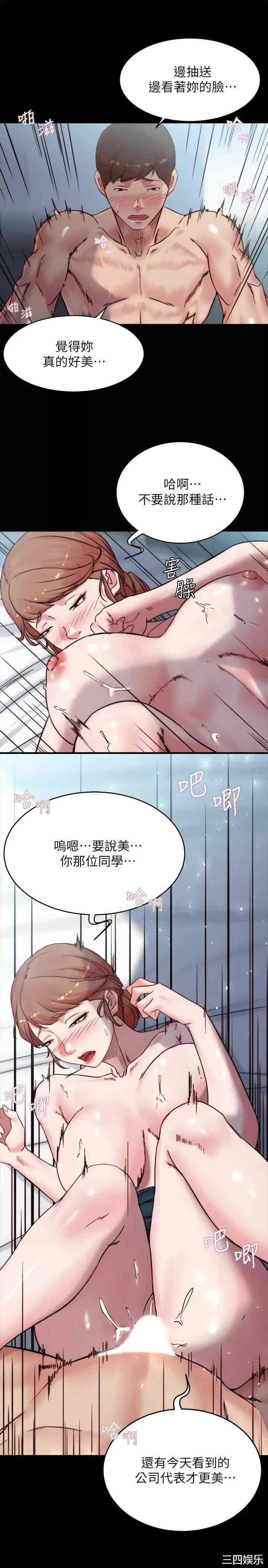小裤裤笔记