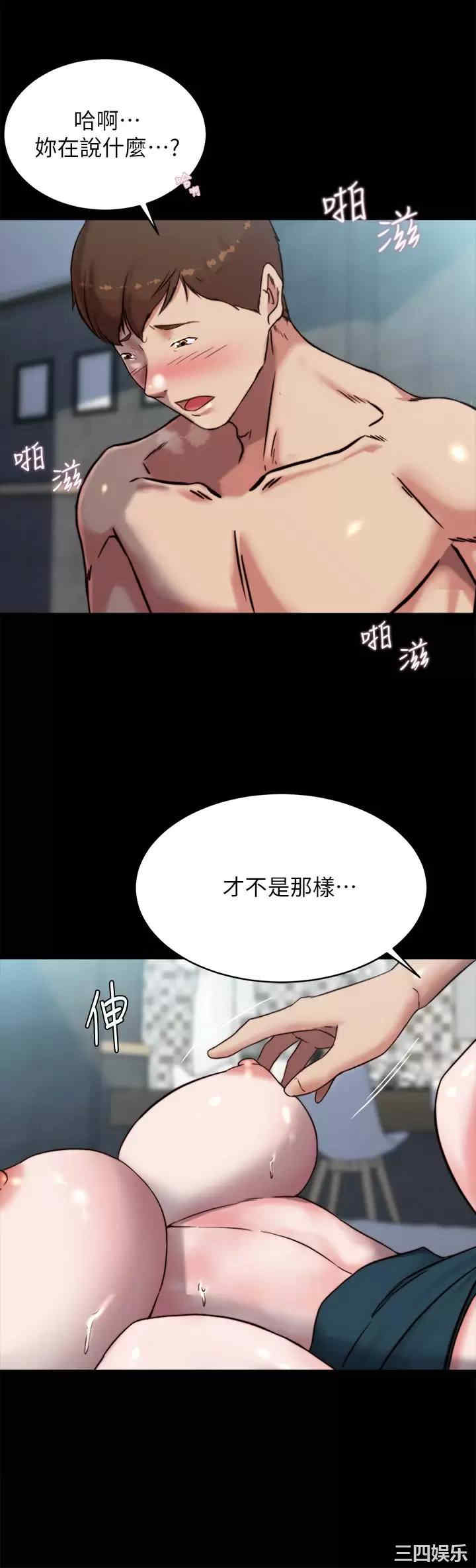 小裤裤笔记