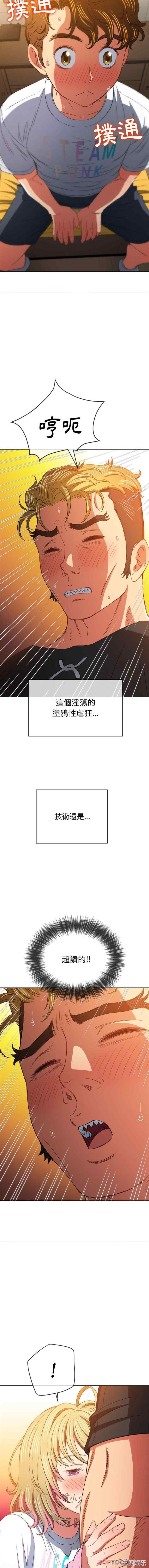 难缠小恶女/恶女勾勾缠