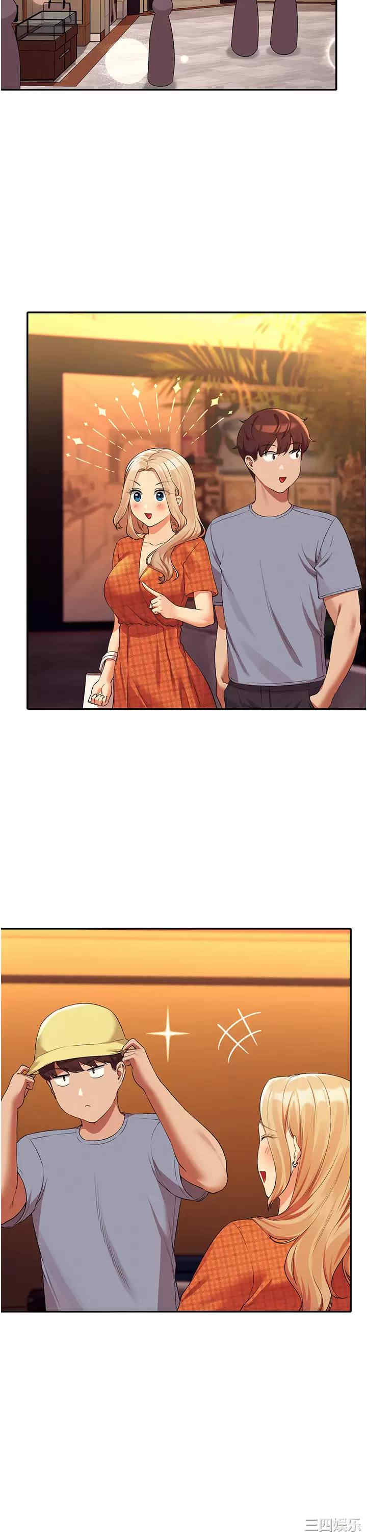 谁说理组没正妹?