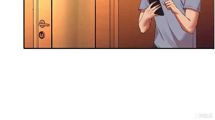 谁说理组没正妹?