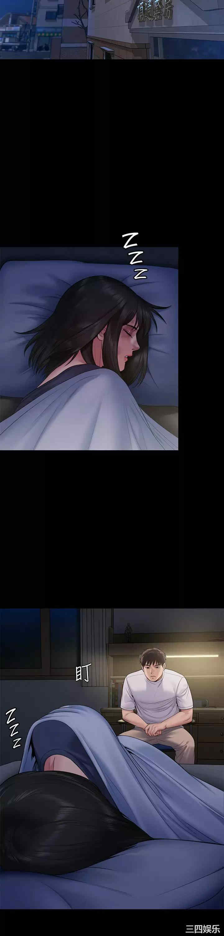 傀儡