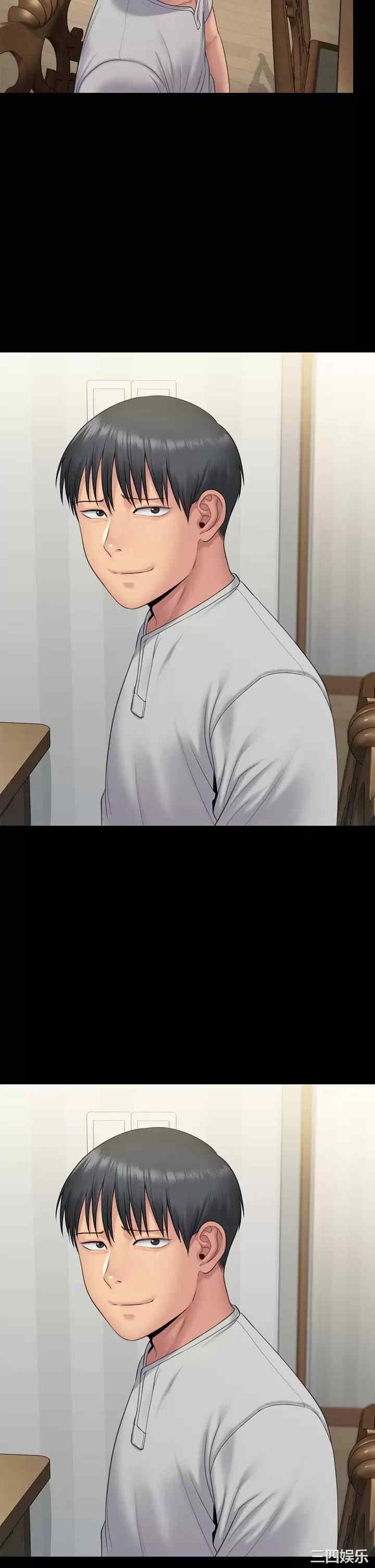 傀儡