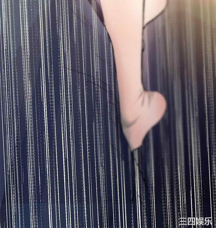 富家女姐姐