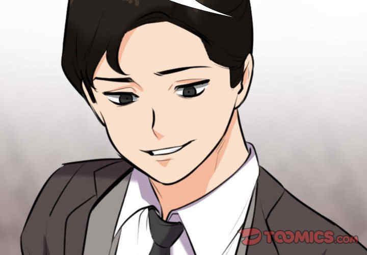 同事换换爱