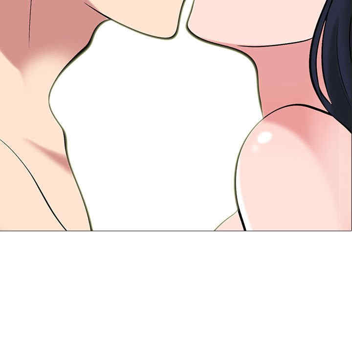 心机女教授