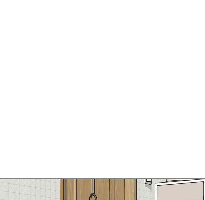 心机女教授