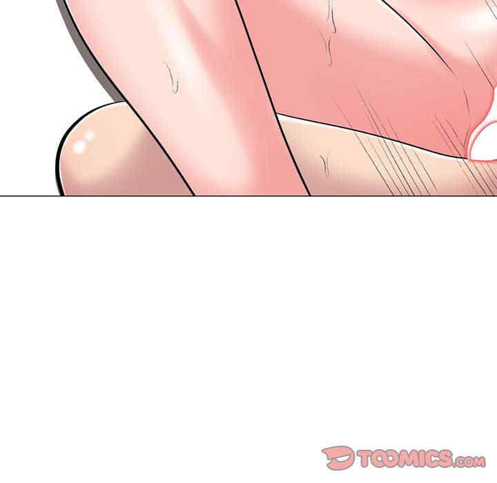 心机女教授