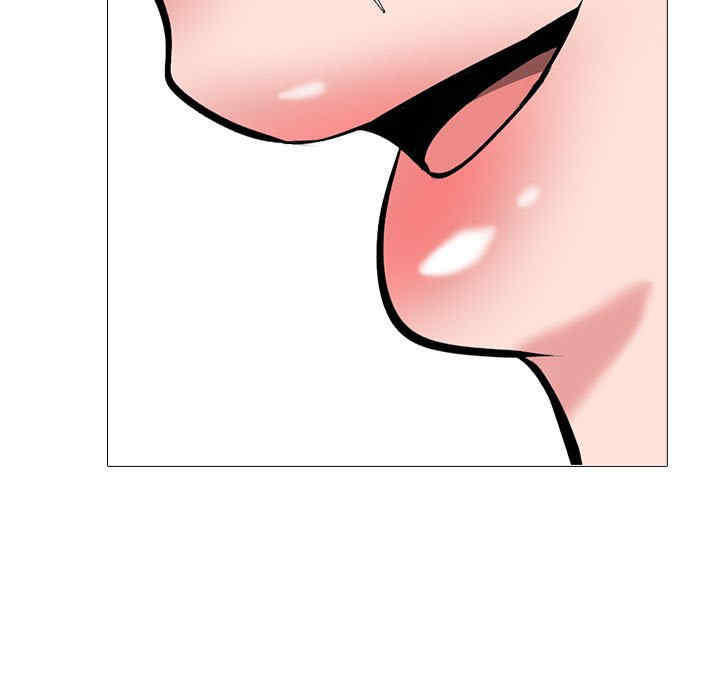 心机女教授