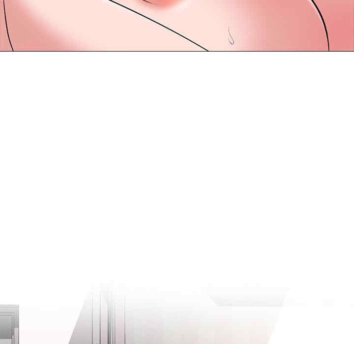 心机女教授