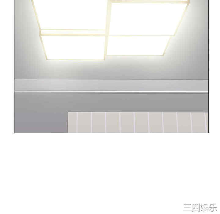心机女教授