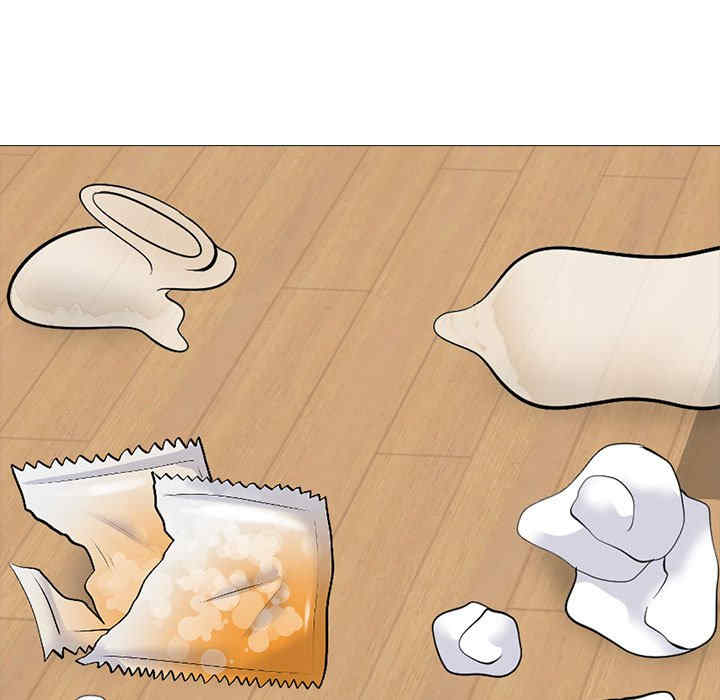 心机女教授
