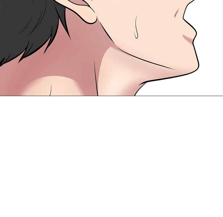 心机女教授
