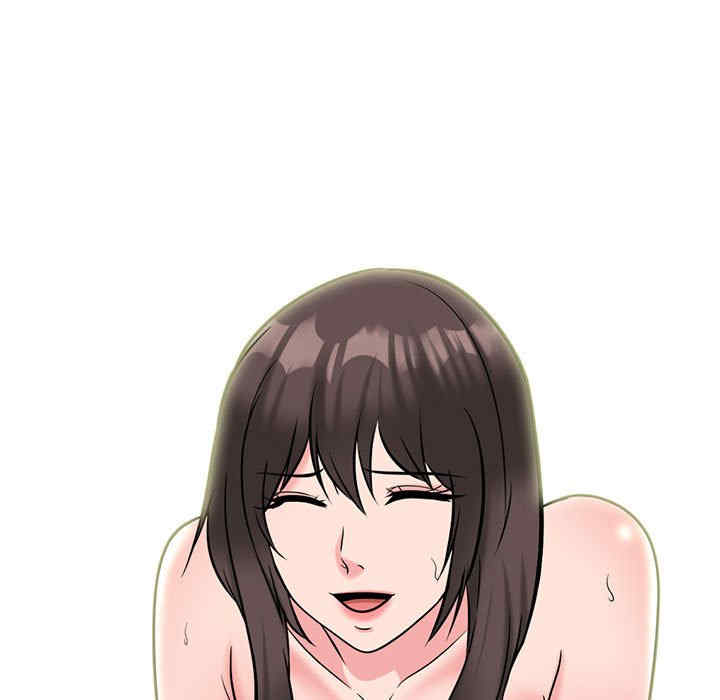 心机女教授