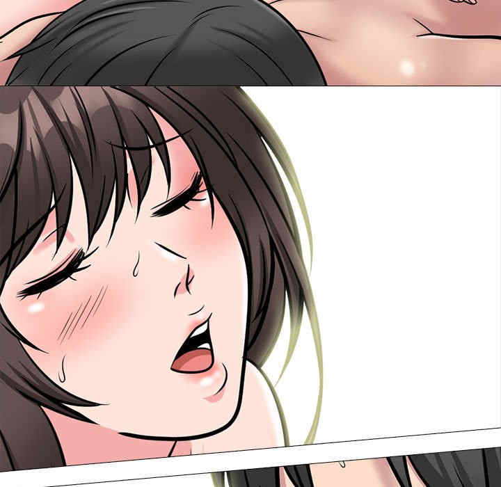 心机女教授