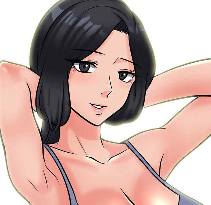 心机女教授