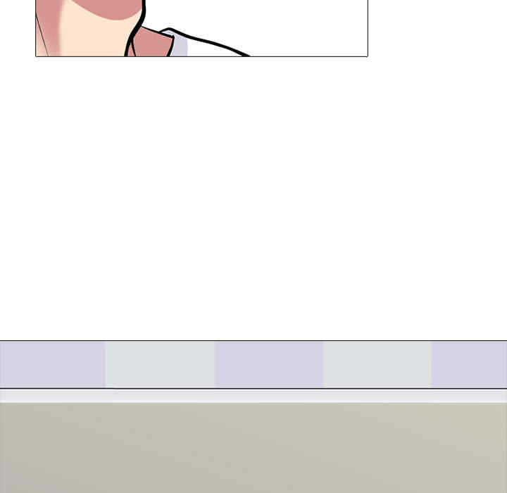 心机女教授