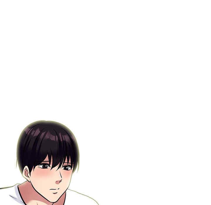 心机女教授