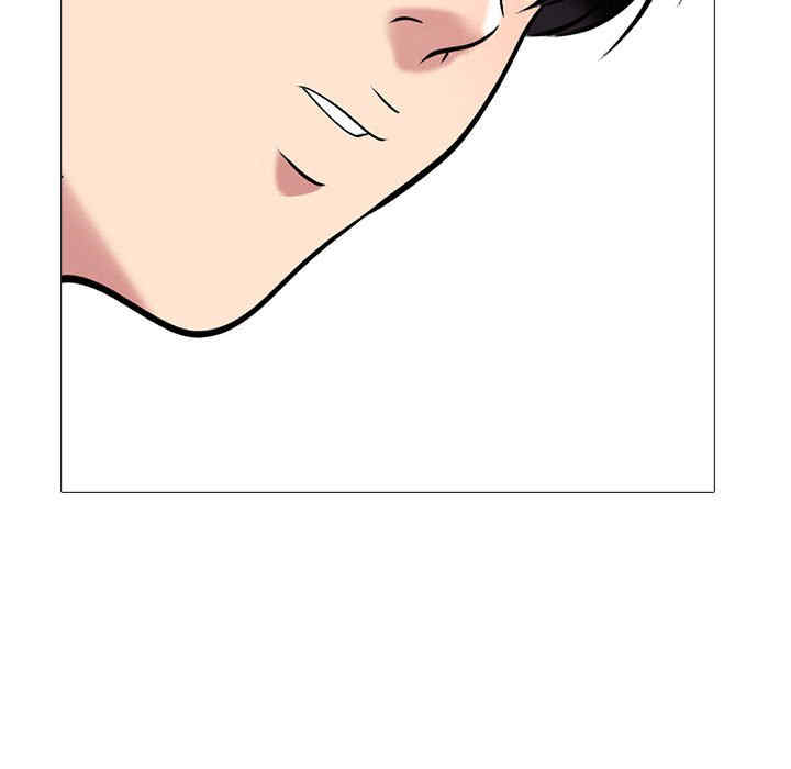 心机女教授