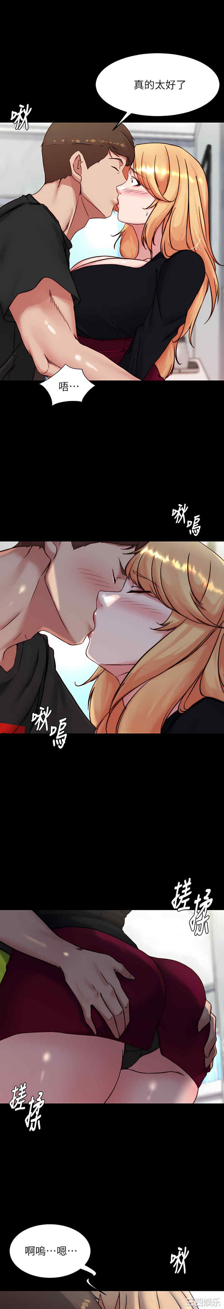 小裤裤笔记