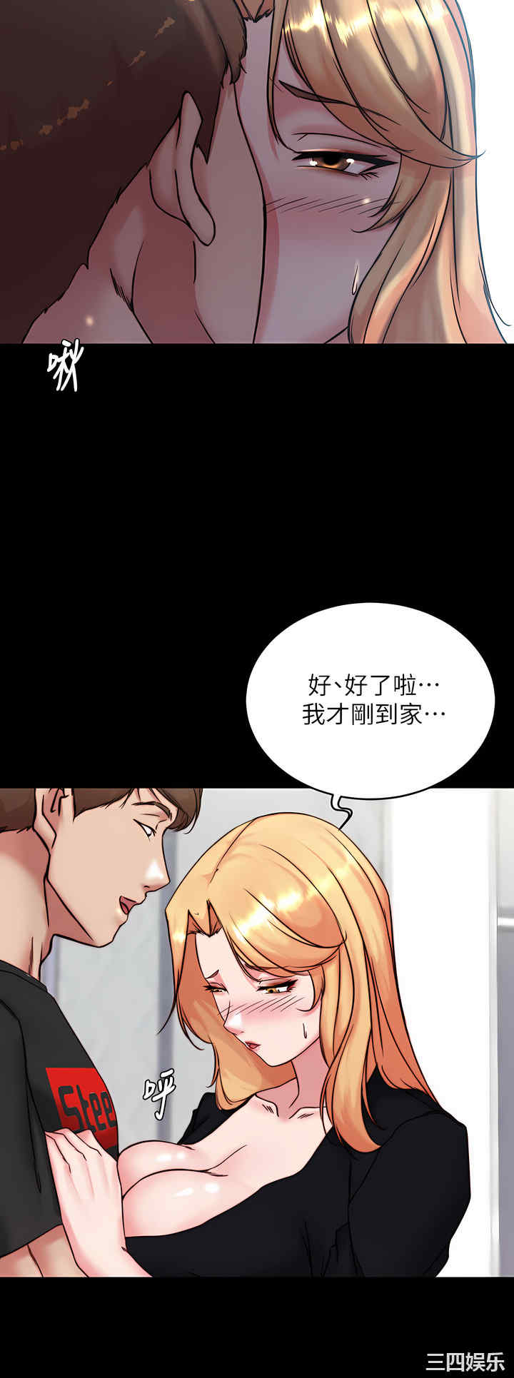 小裤裤笔记