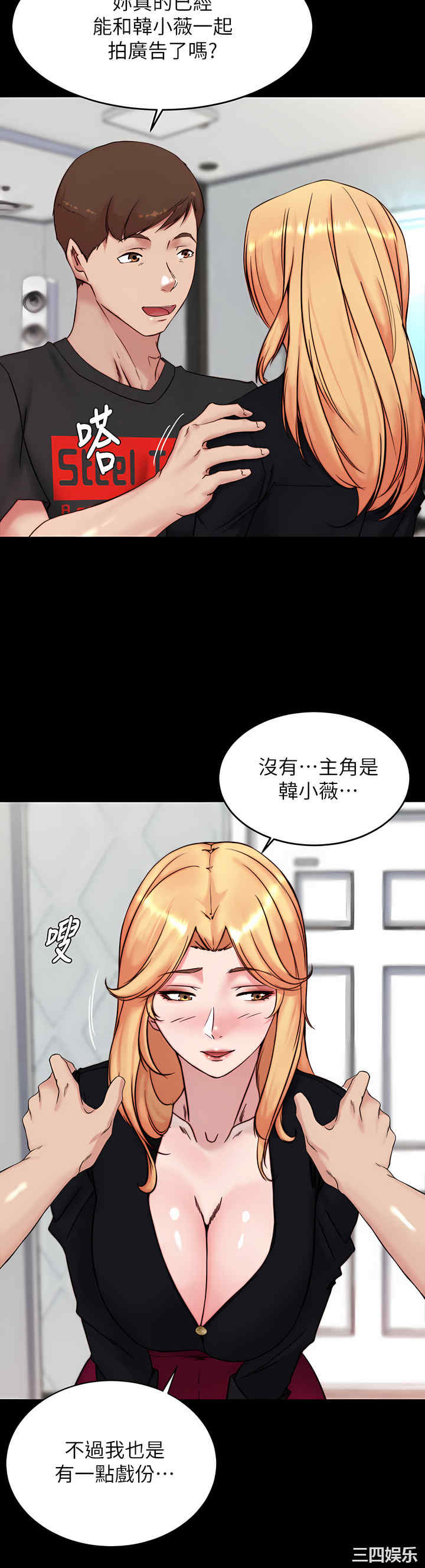 小裤裤笔记