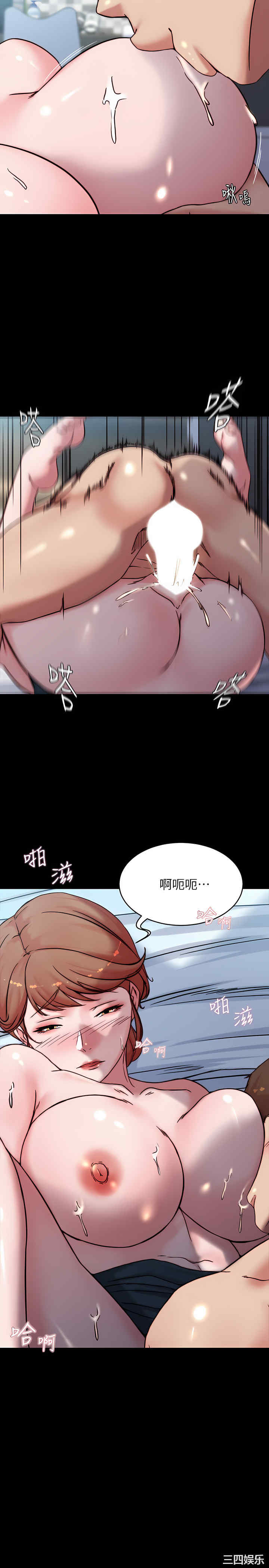 小裤裤笔记