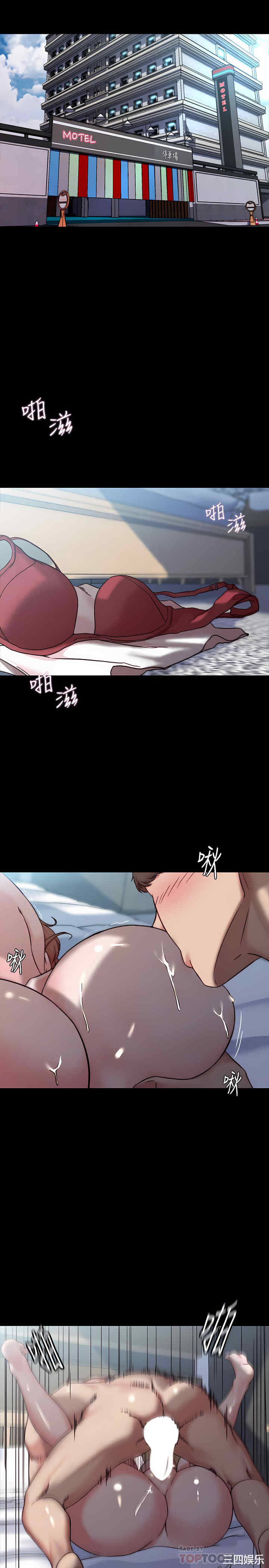小裤裤笔记