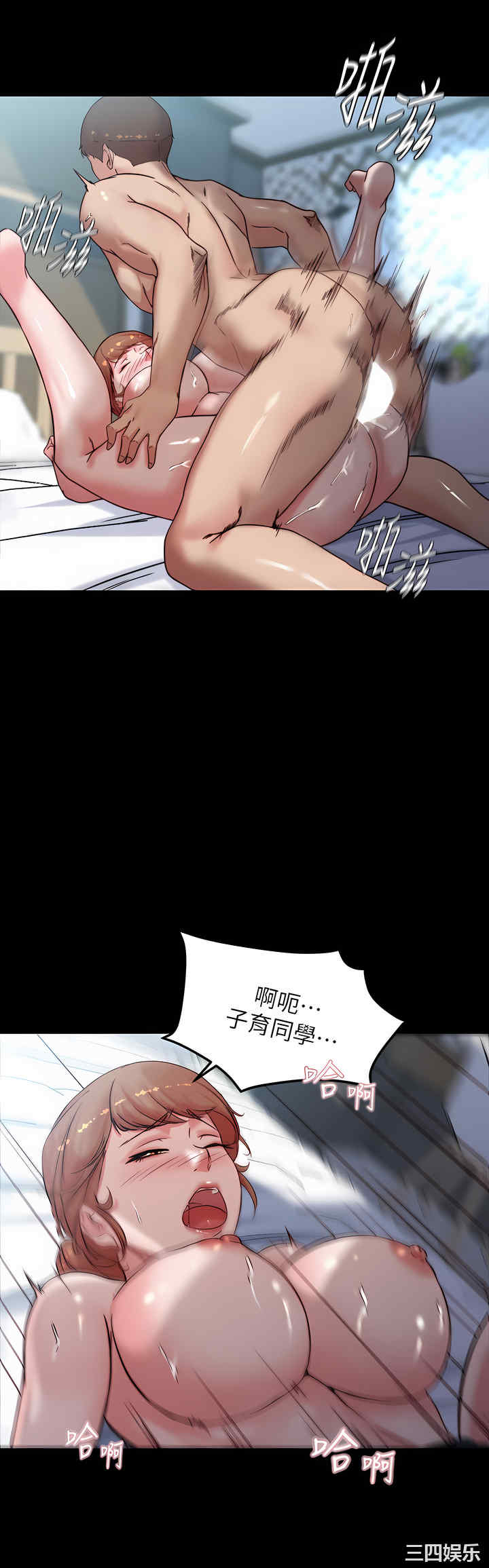 小裤裤笔记