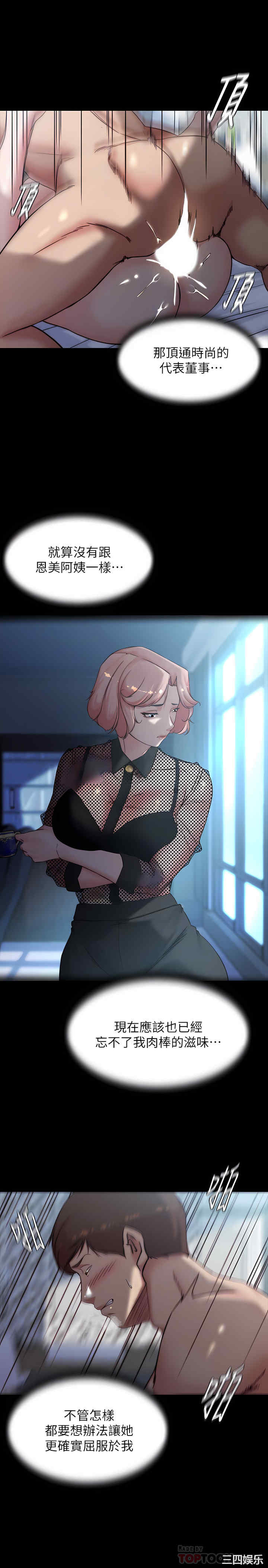 小裤裤笔记