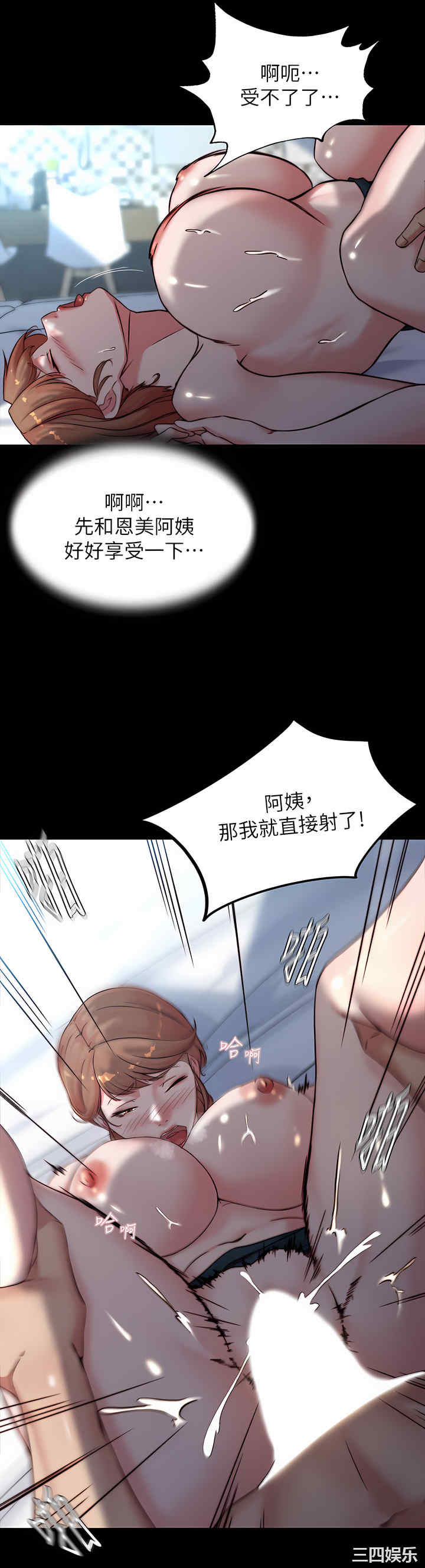 小裤裤笔记