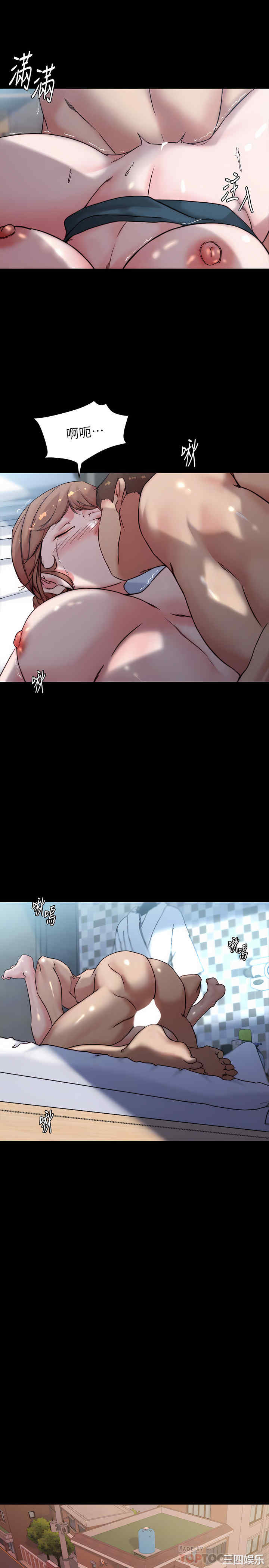 小裤裤笔记