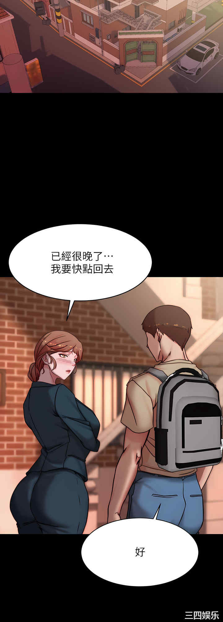 小裤裤笔记