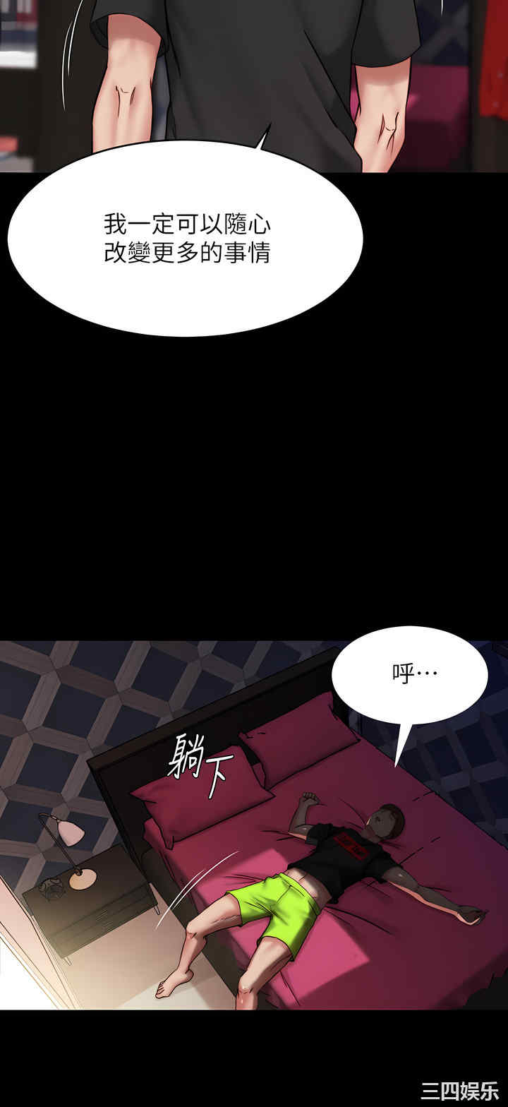 小裤裤笔记
