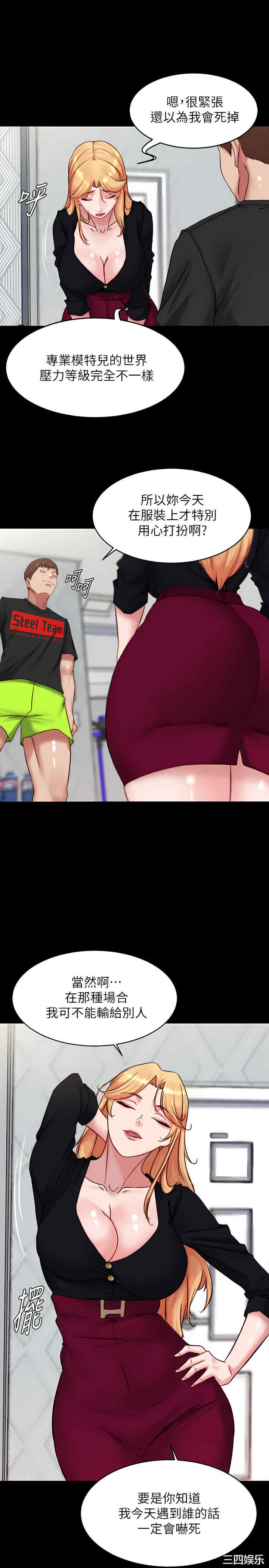 小裤裤笔记