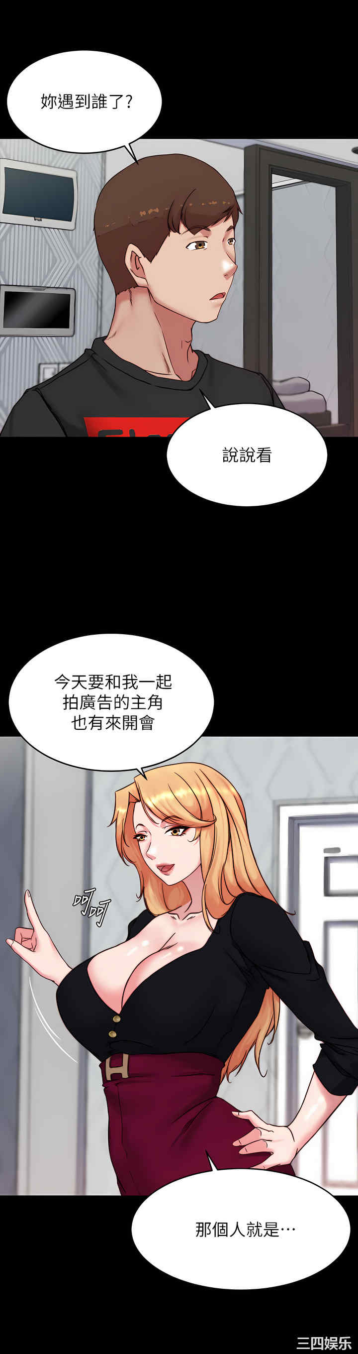 小裤裤笔记