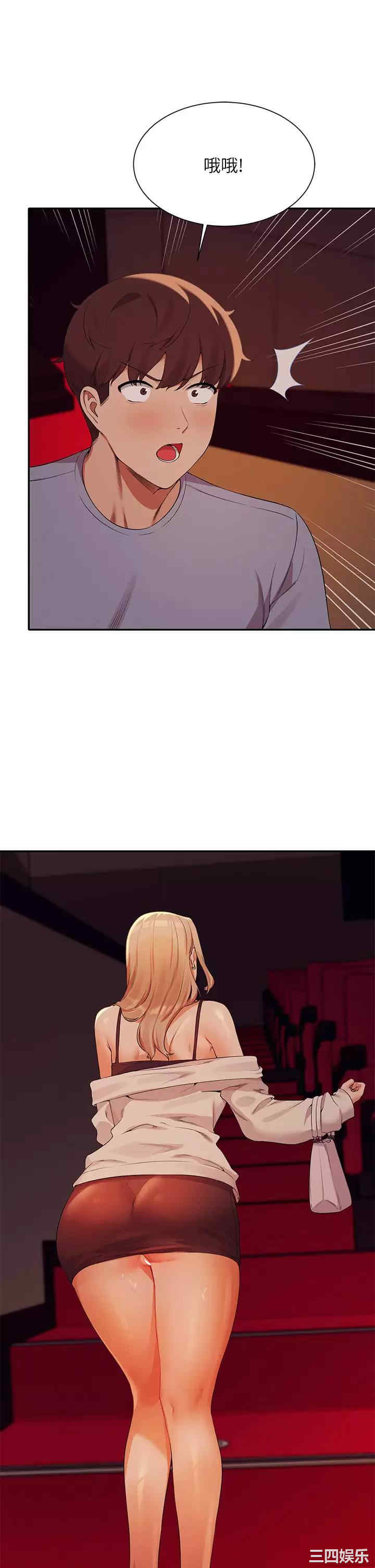 谁说理组没正妹?