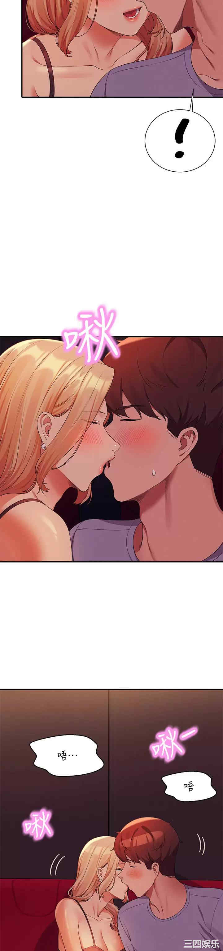 谁说理组没正妹?