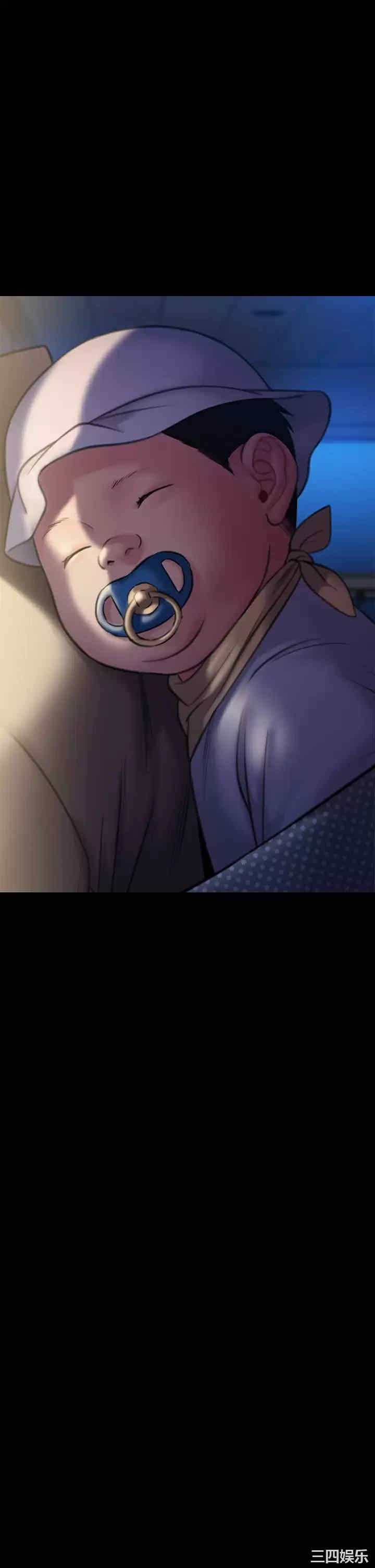 傀儡