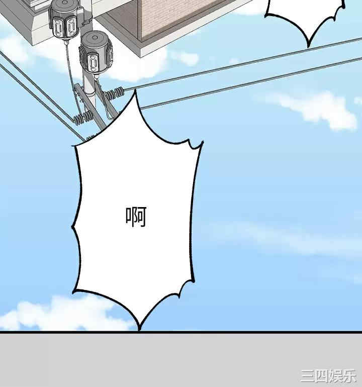 富家女姐姐