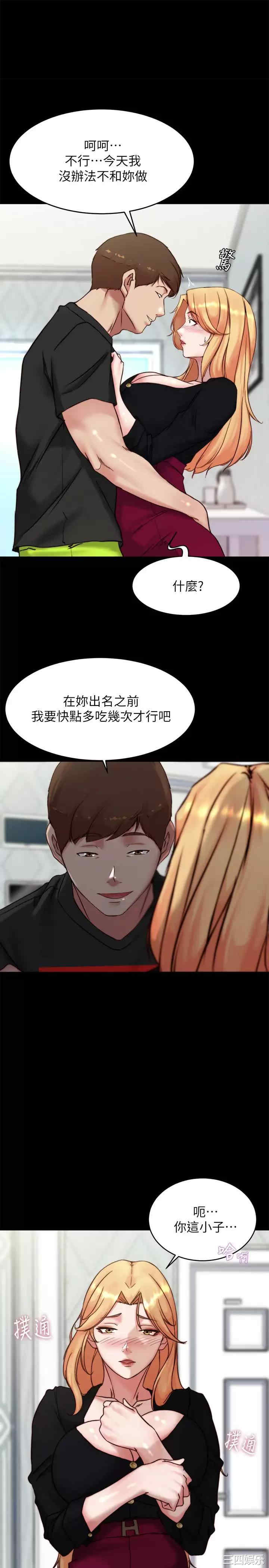 小裤裤笔记