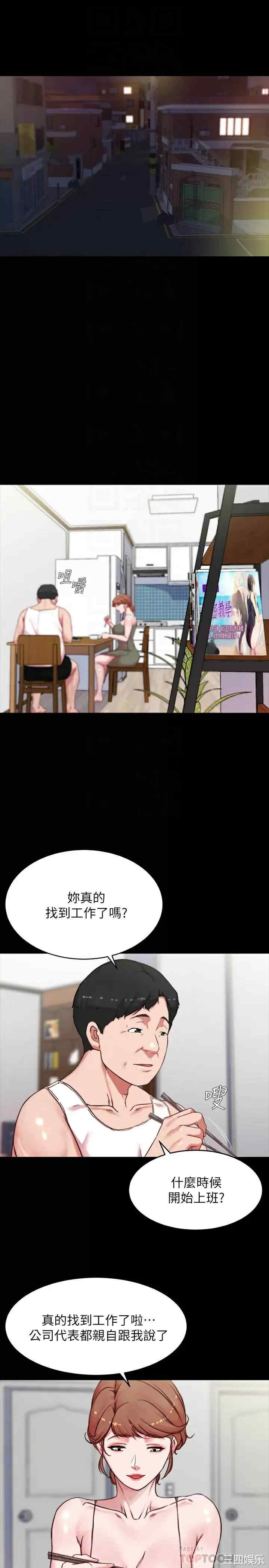 小裤裤笔记